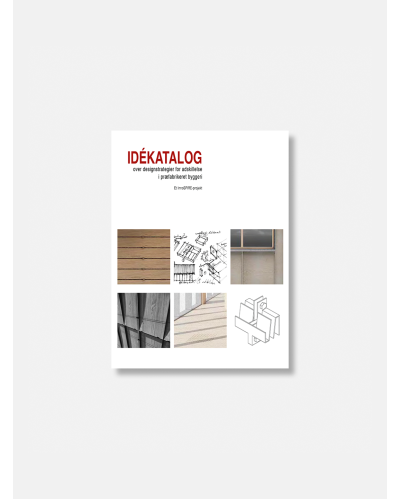 Hako Storage Box - Dark Caramel - A4